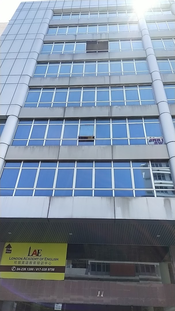 London Academy Of English — photo 4