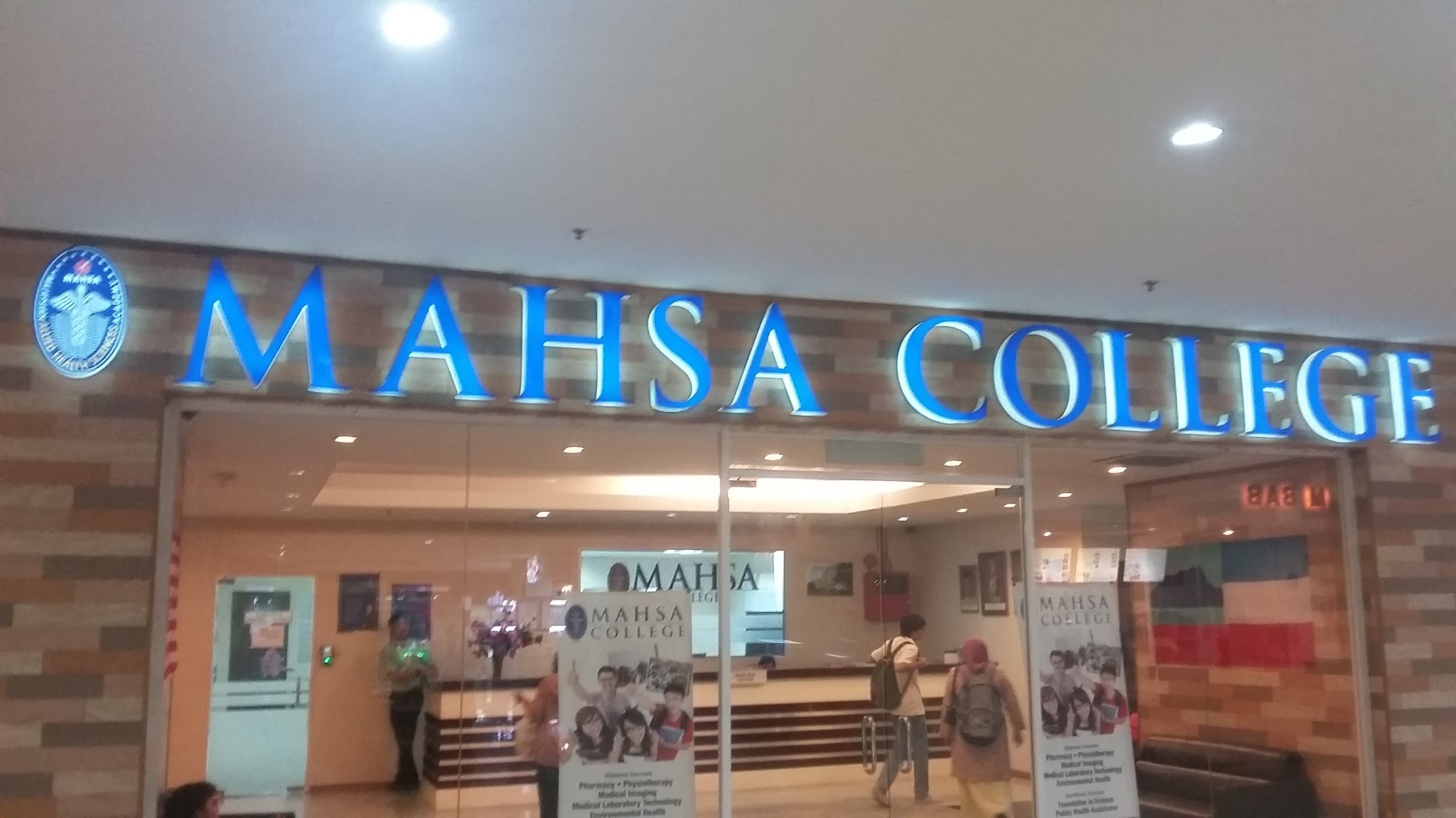 MAHSA College Sabah Campus — photo 1