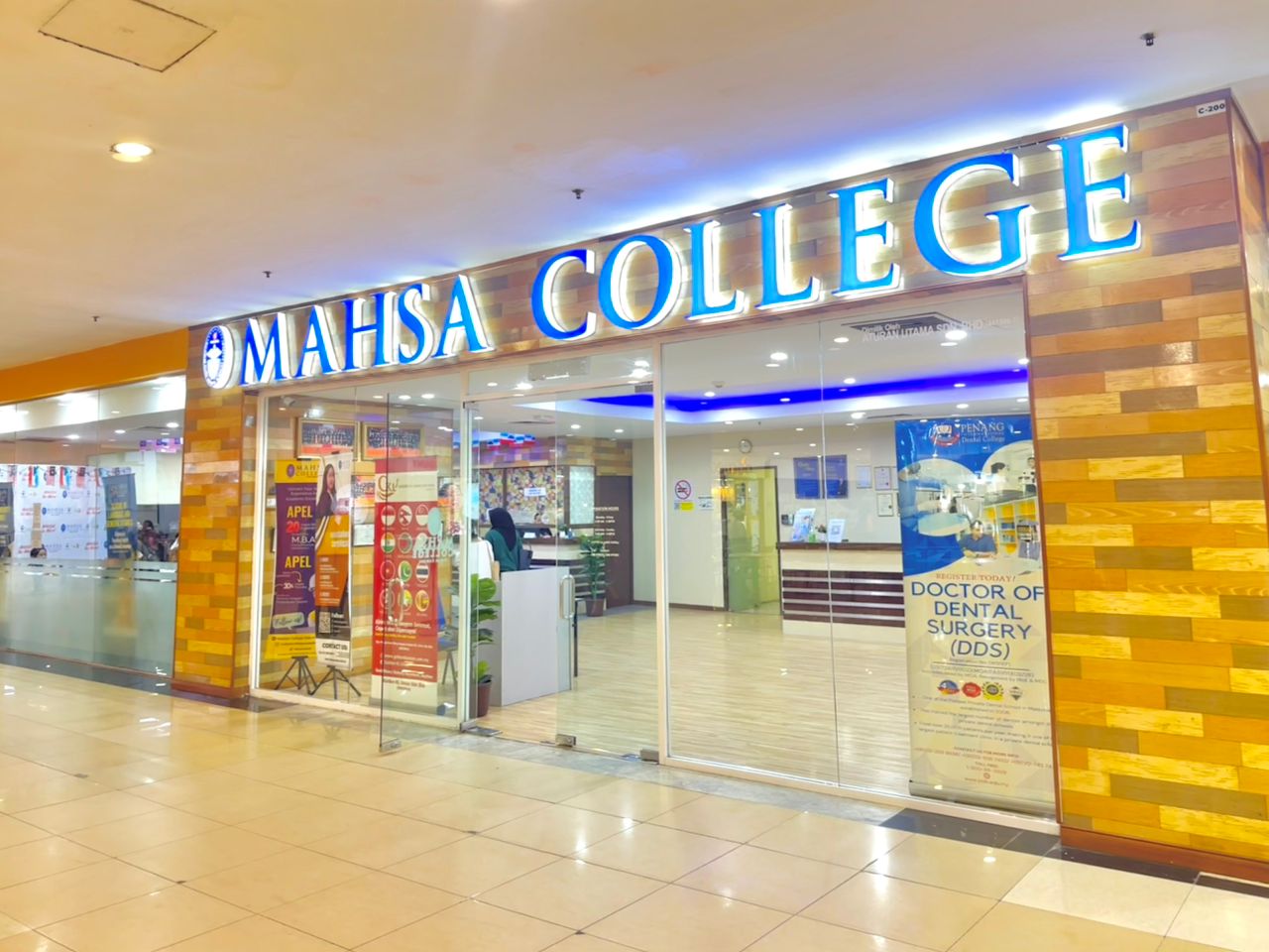 MAHSA College Sabah Campus — photo 5