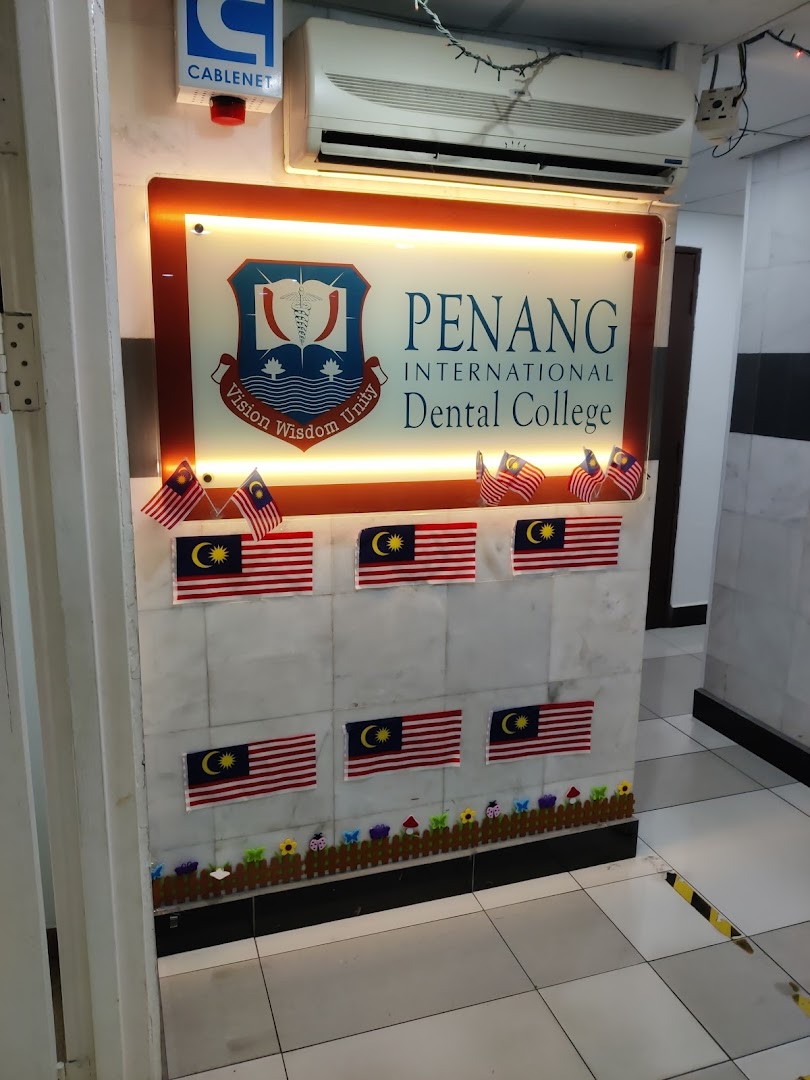 MAHSA International College, Penang (MICP) — photo 3