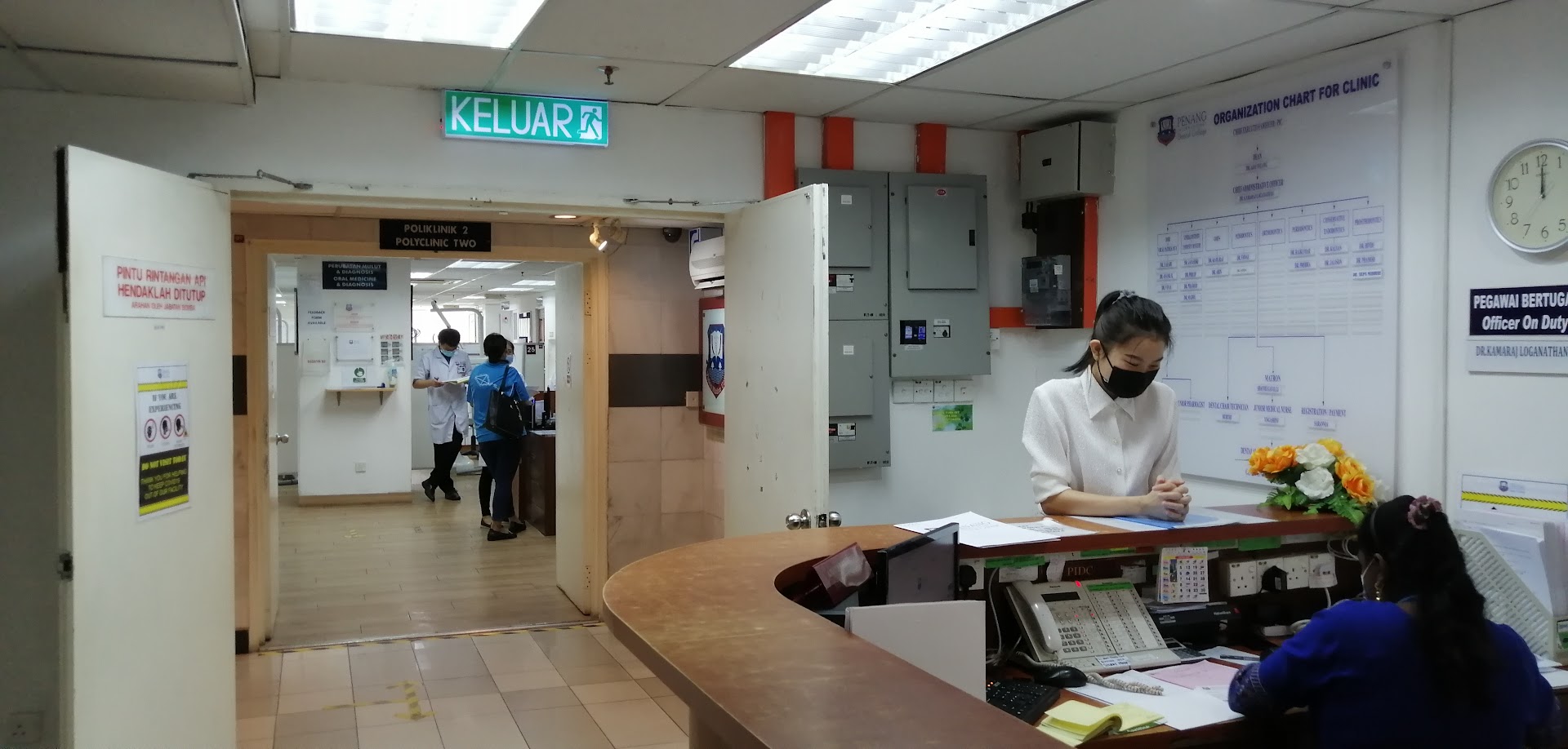 MAHSA International College, Penang (MICP) — photo 5
