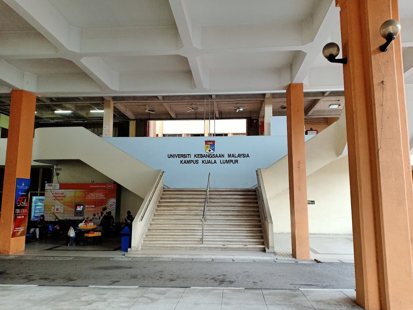 Malaysia National University Kuala Lumpur Campus — photo 2