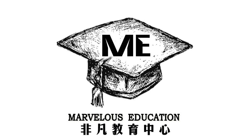Marvelous Education | 蒲种非凡教育 | Puchong Utama HQ | 总行 — photo 4