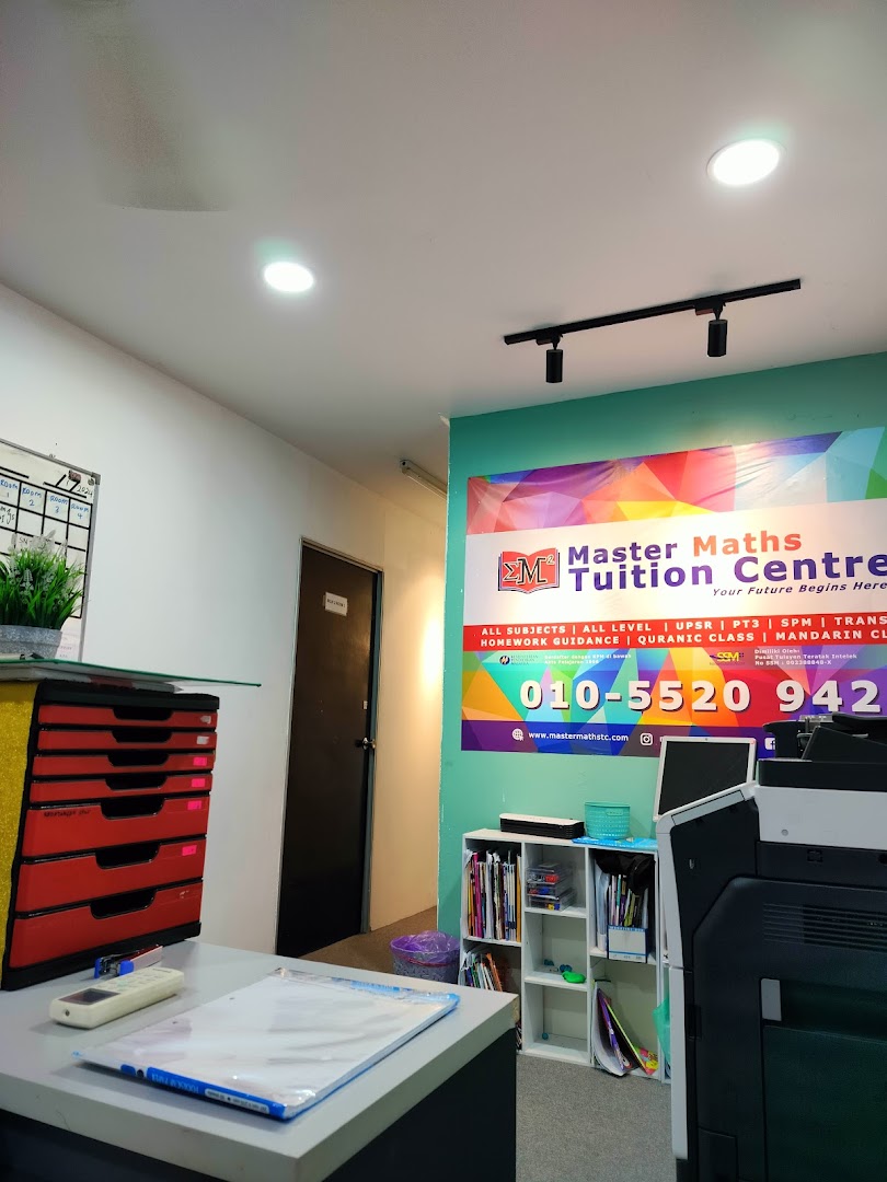 Master Maths Tuition Centre (Kajang) — photo 1