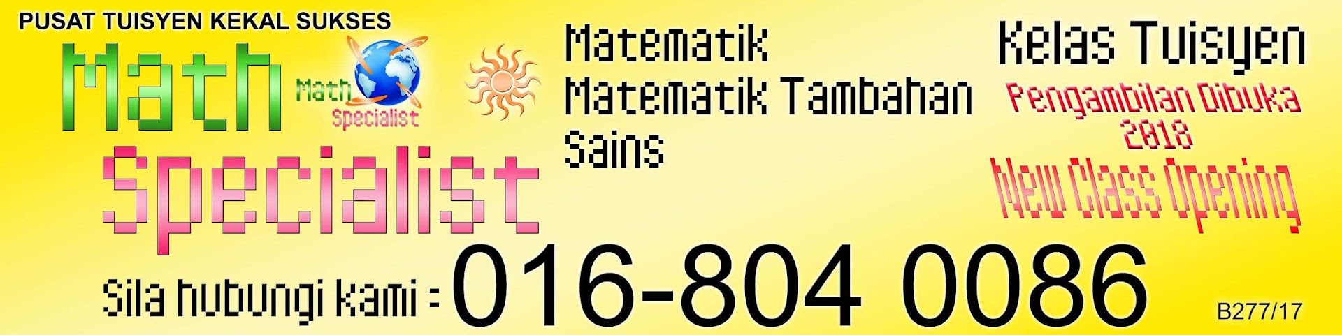 Math Specialist Tuition Centre — photo 3