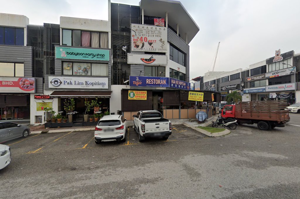Maths Catch Setia Alam — photo 4