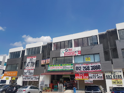 Maths Catch Setia Alam — tuition centre in Shah Alam
