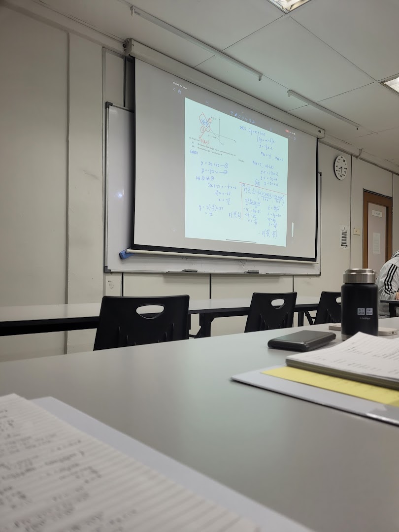 Maths Lab Tuition Centre — photo 3