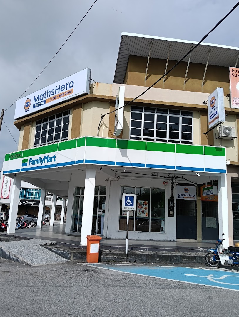 MathsHero(Pusat Tuisyen Perintis Hero) — photo 1
