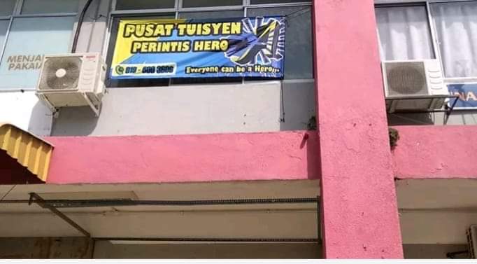 MathsHero(Pusat Tuisyen Perintis Hero) — photo 3