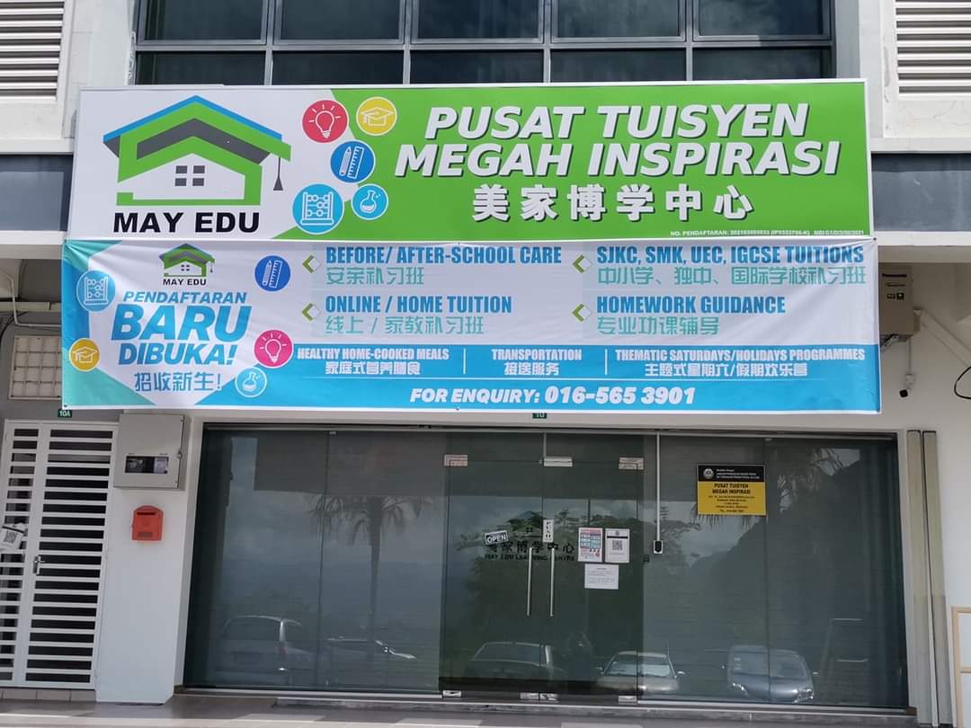 May Edu Learning Centre (Pusat Tuisyen Megah Inspirasi) — photo 4