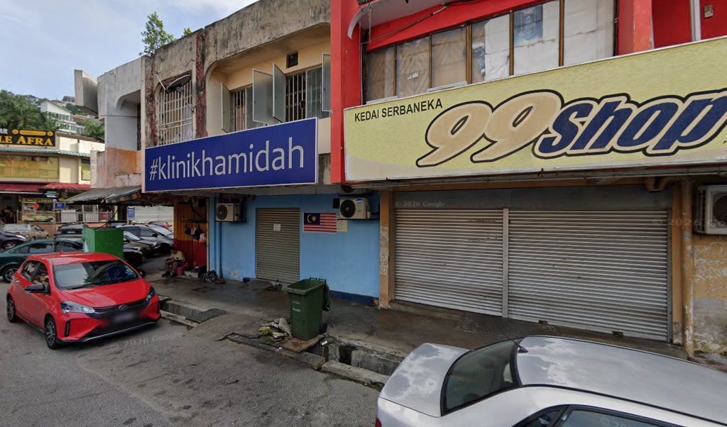 Megamind Tuition & Training Centre — photo 1