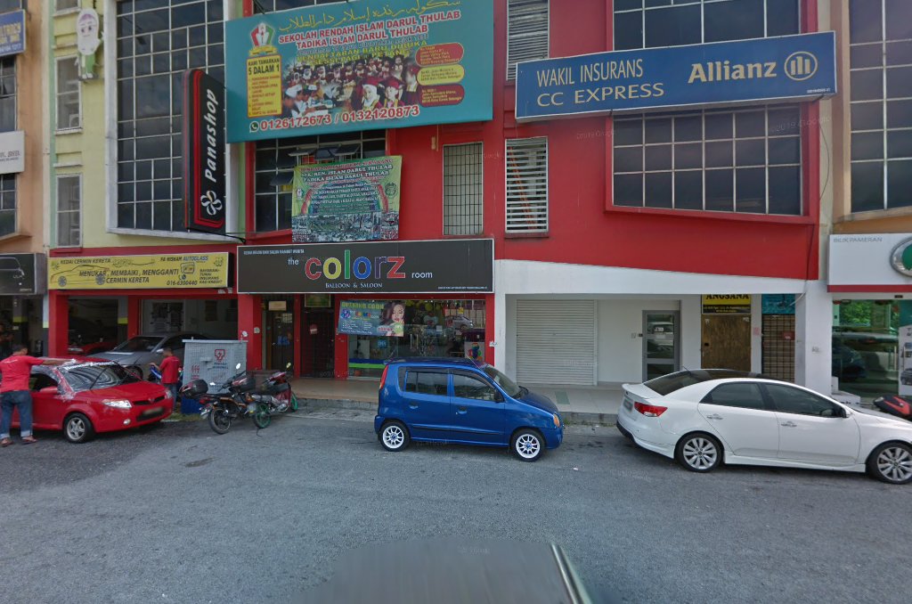 Minda Optima Sdn Bhd (HQ) — photo 4