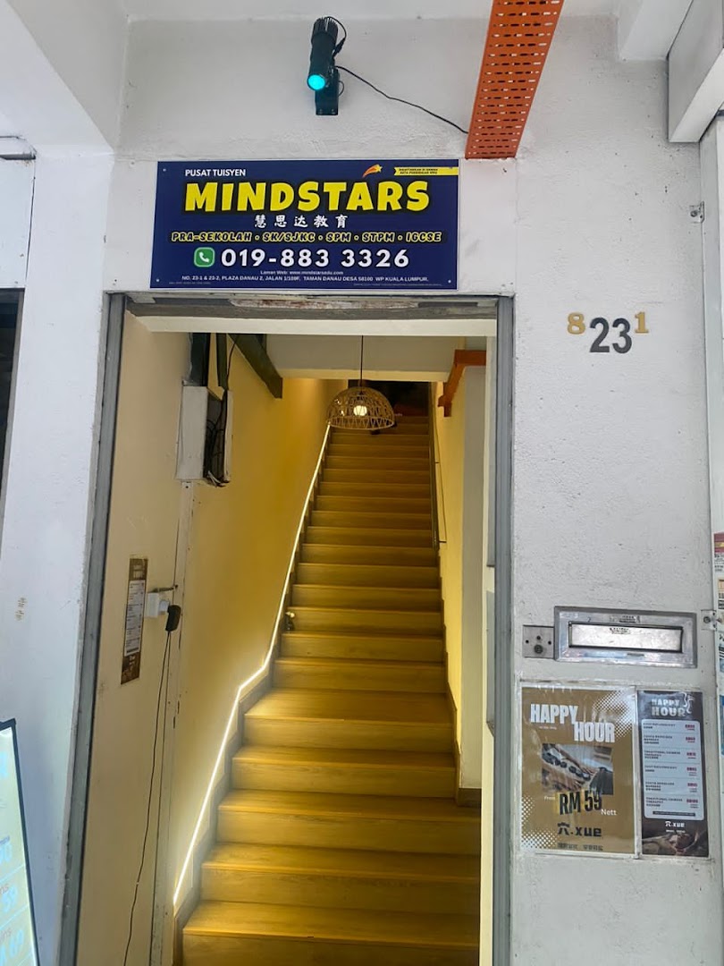 Mindstars Education 慧思达教育 (K2, Daycare, Primary & Secondary Tuition ) — photo 3
