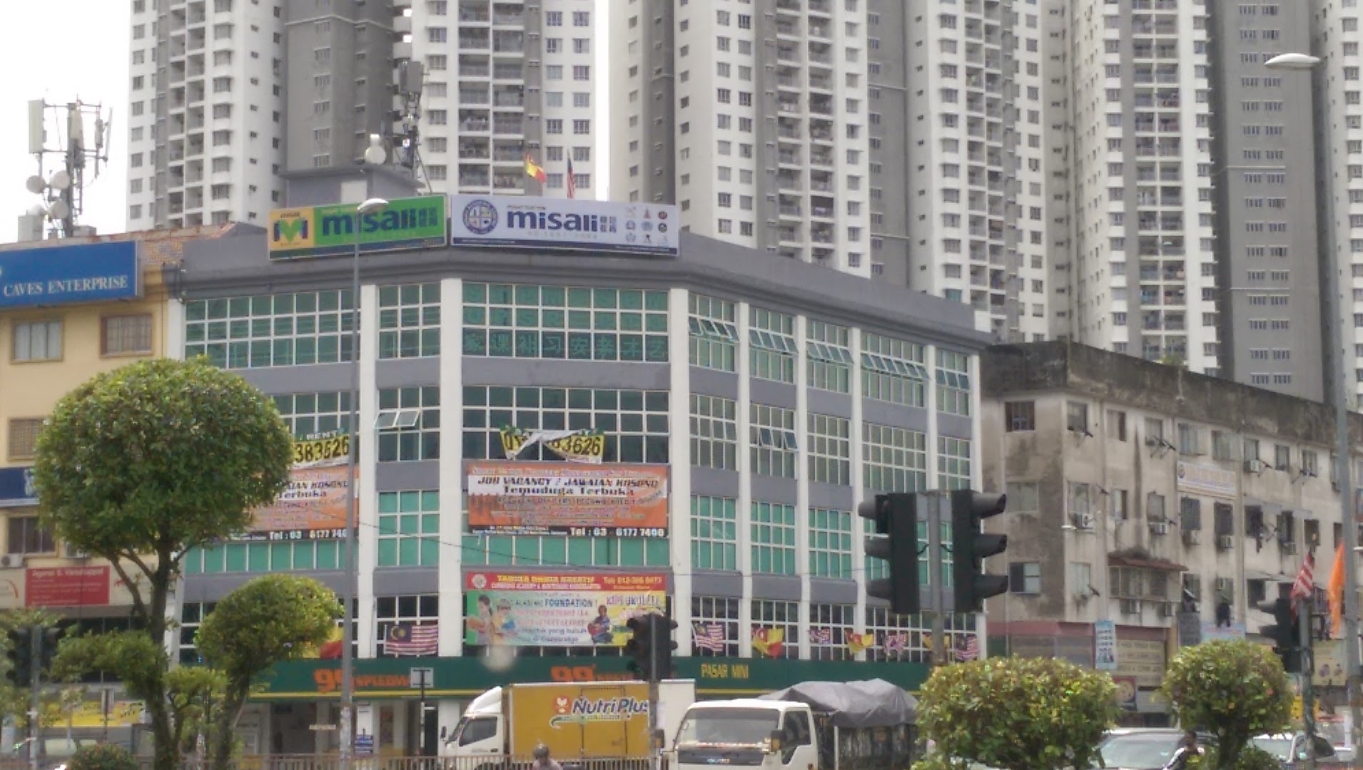 Misali Tuition Centre 模范补习 — photo 4