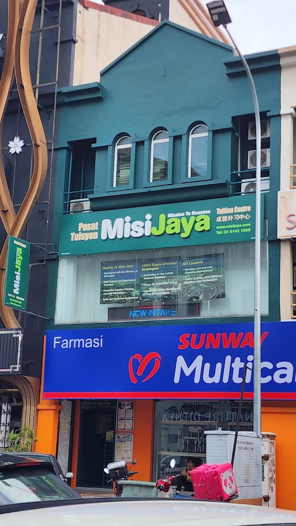 Misi Jaya Tuition Centre — photo 3