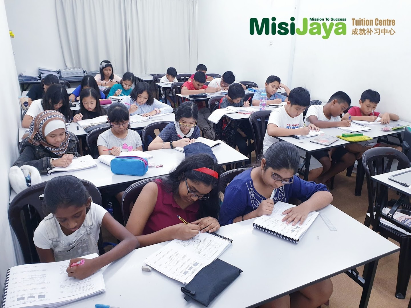 Misi Jaya Tuition Centre — photo 5