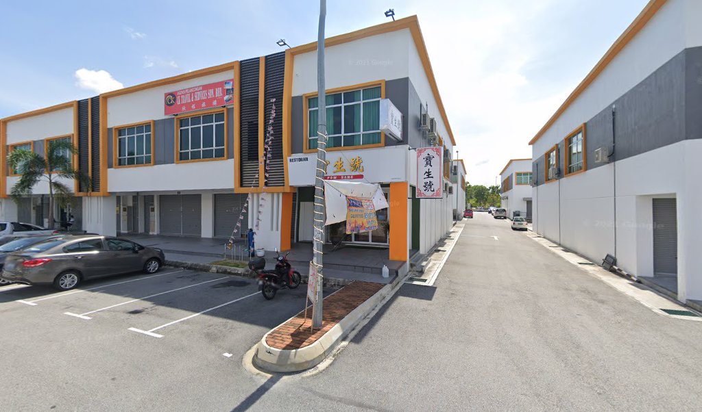 Moojoo Tuition Centre — photo 1