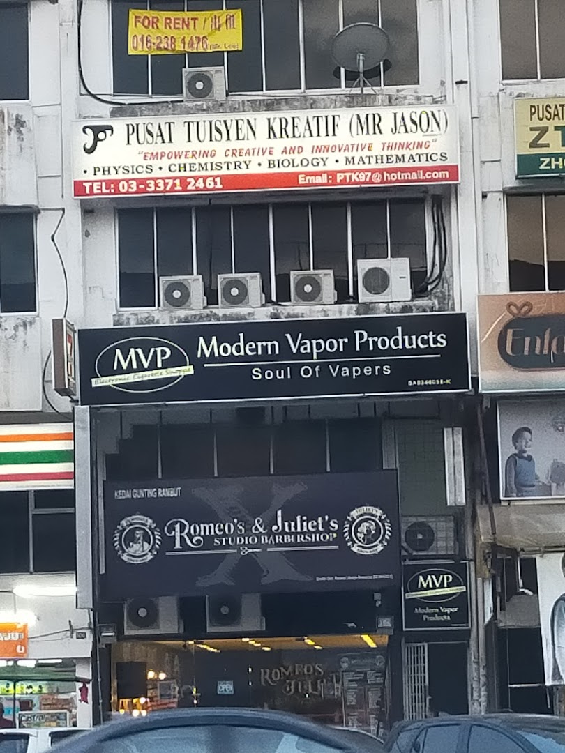 Mr Jason Creative Tuition Centre — photo 2
