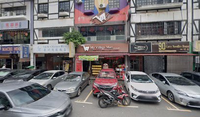 Mr Tan UEC & SPM Maths Tuition 陈老师独中数学补习 — tuition centre in Kajang