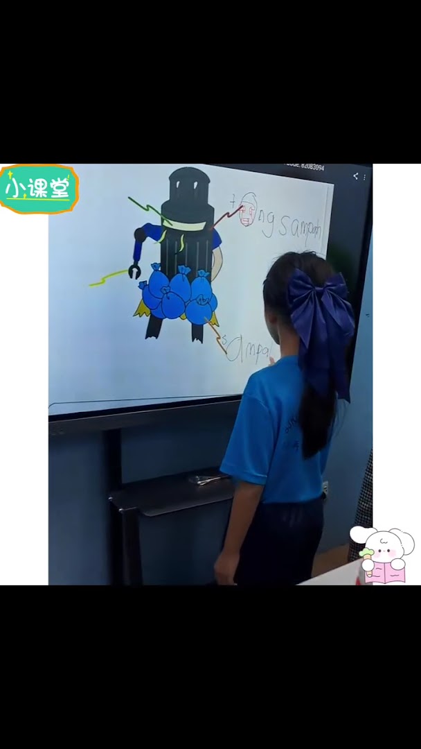 MRC JSP Desa Jaya Kepong (Daycare Tuition Center 安亲补习) — photo 2