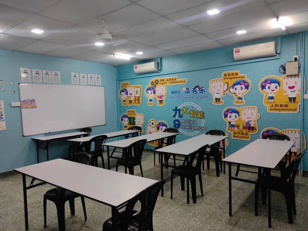 MRC JSP Desa Jaya Kepong (Daycare Tuition Center 安亲补习) — photo 3