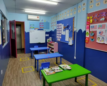 MRC Kids & JSP Jalan Ipoh Batu 5 — photo 1