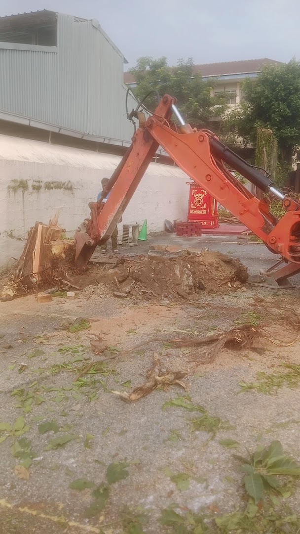 MRC Kids & JSP Jalan Ipoh Batu 5 — photo 4