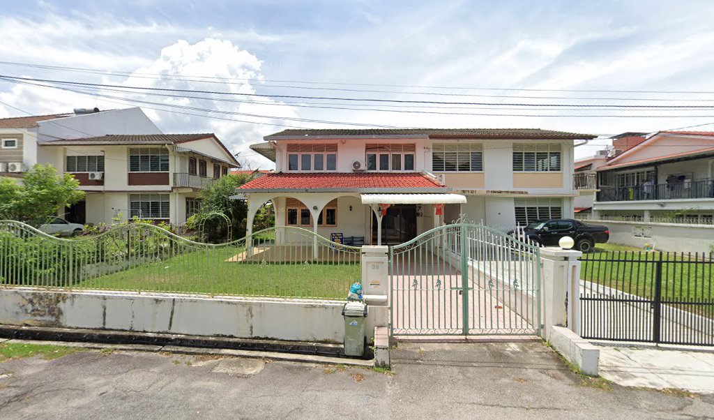 Ms Lee Tuition Center — photo 1