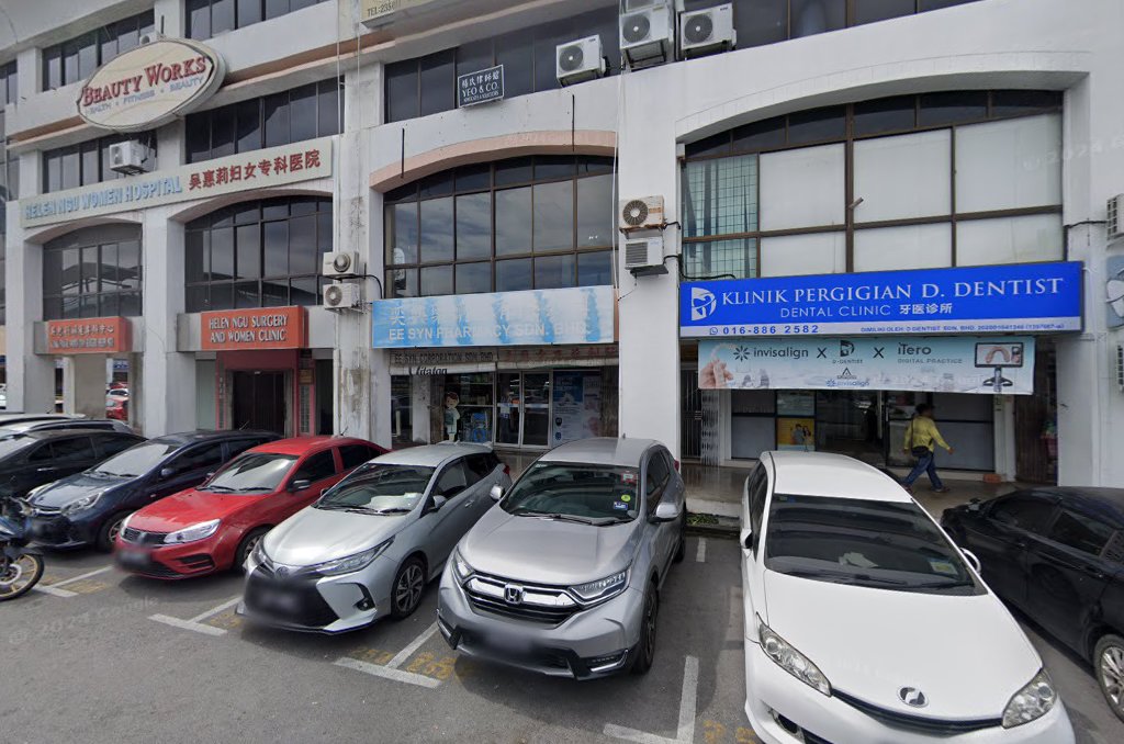 MSC Tuition & Training Centre — photo 3