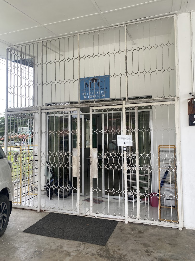 MTC Learning Point — photo 4
