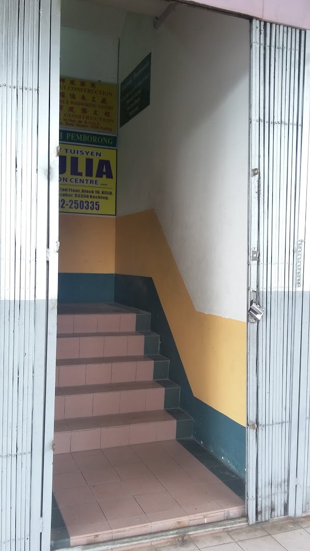 MULIA Tuition Centre — photo 3