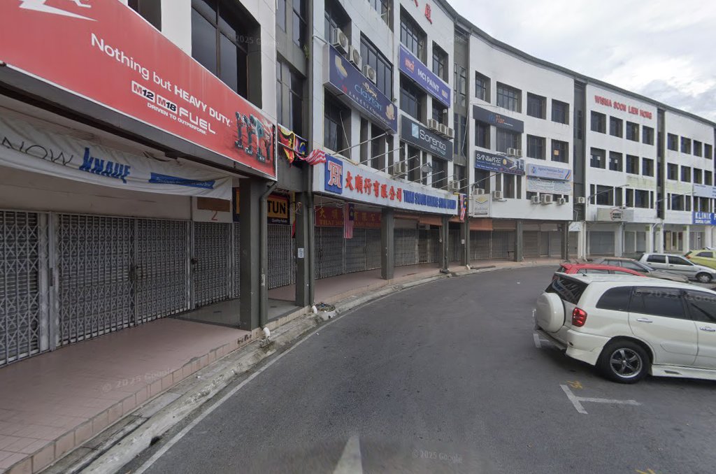 MULIA Tuition Centre — photo 4