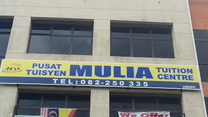 MULIA Tuition Centre — tuition centre in Kuching