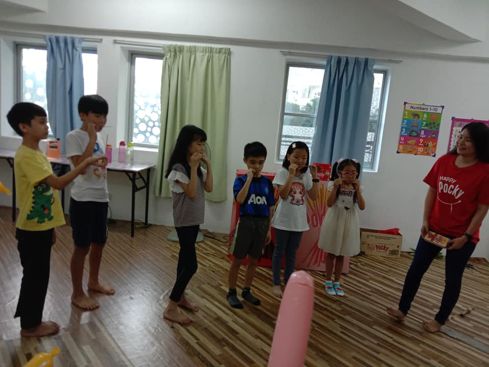 My Childhood Daycare & Tuition Center — photo 1