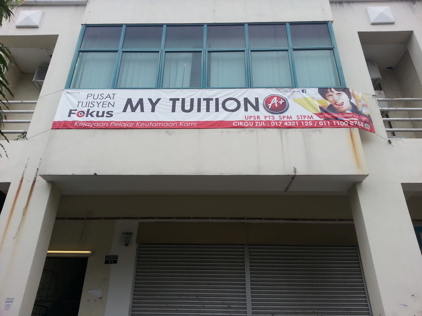 My Tuition A+ (Alamesra) — photo 1