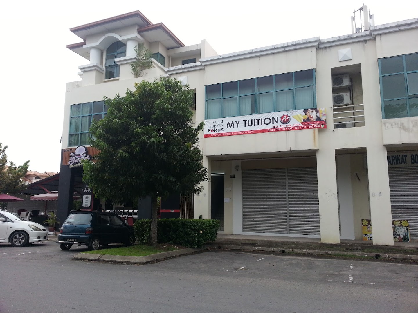 My Tuition A+ (Alamesra) — photo 2