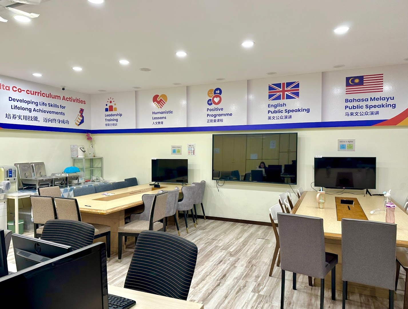 MyDelta Academy (Klang Daycare & Tuition Centre). — photo 3