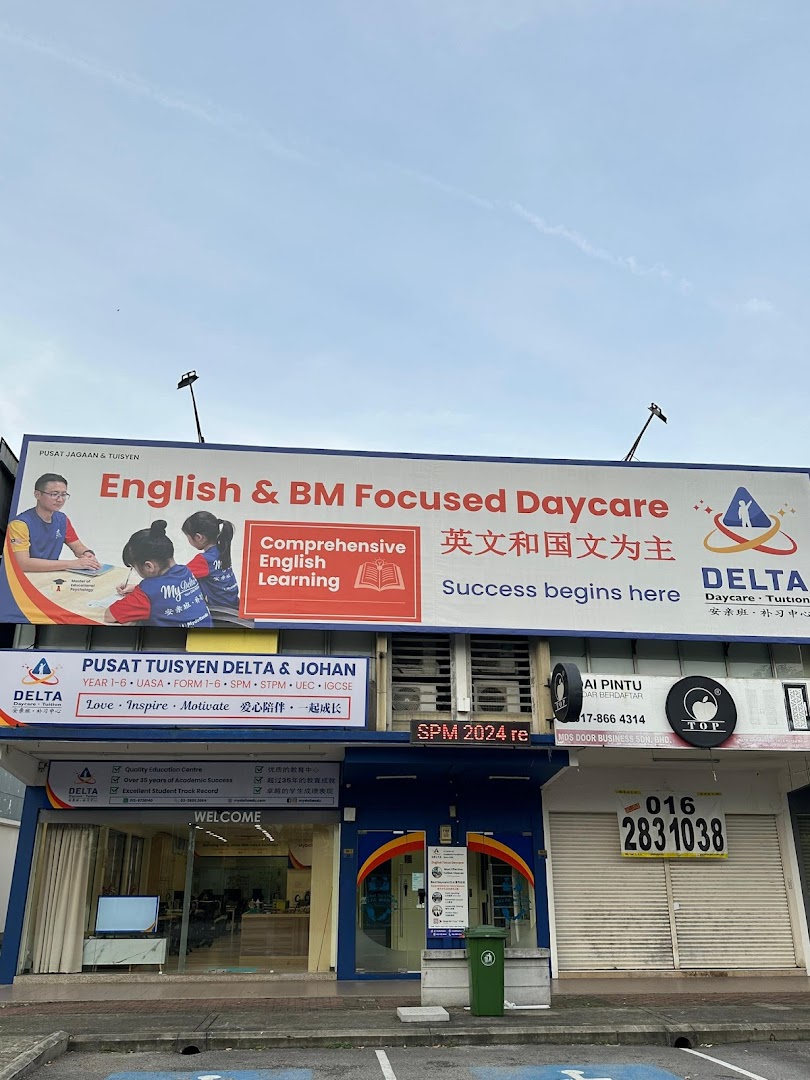 MyDelta Academy (Klang Daycare & Tuition Centre). — photo 4
