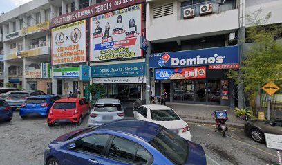 MyGuru Education 补习专家 - Damansara Branch — tuition centre in Petaling Jaya