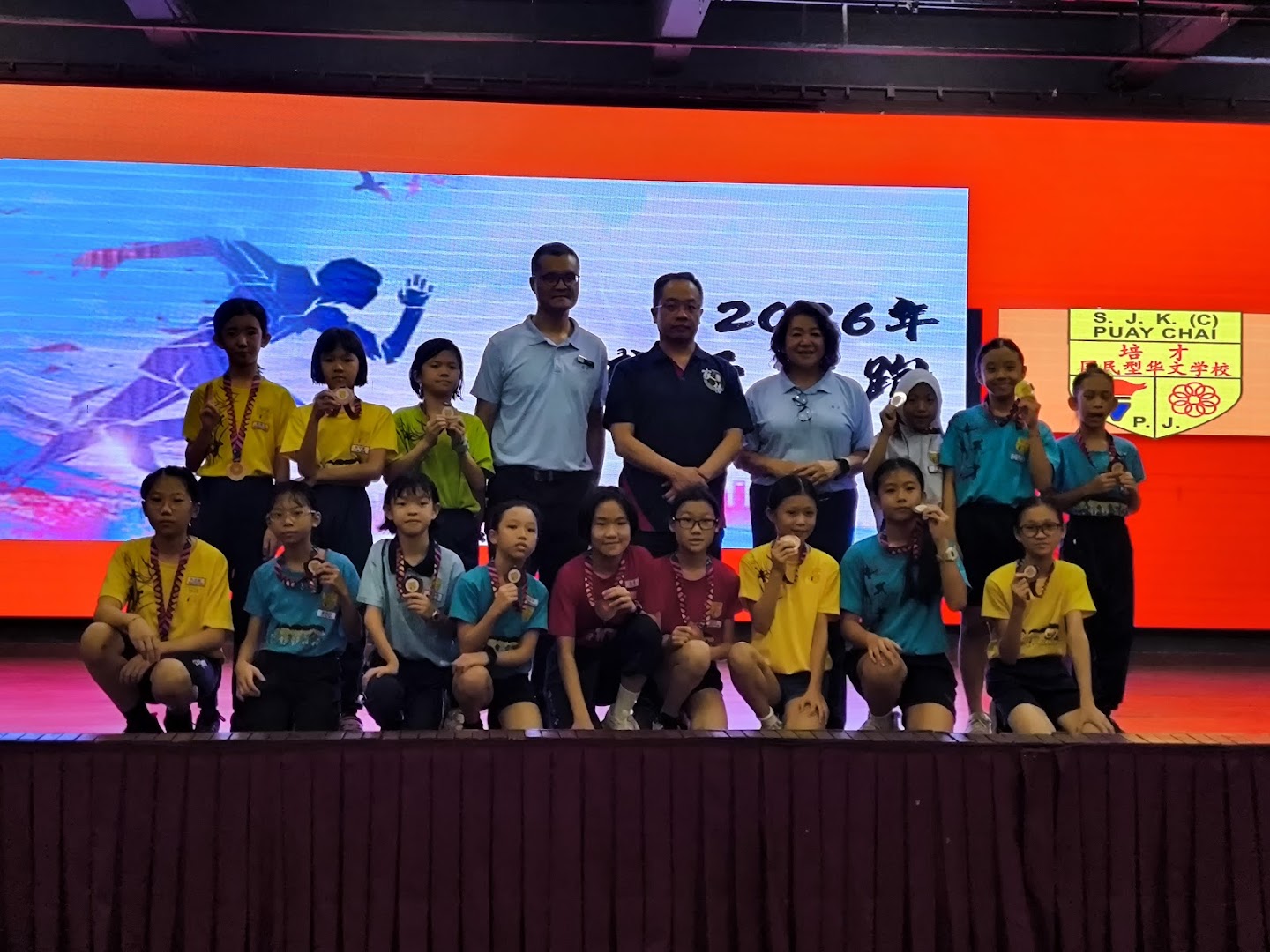 MyGuru Education 补习专家 - PJ SS2 Branch — photo 3