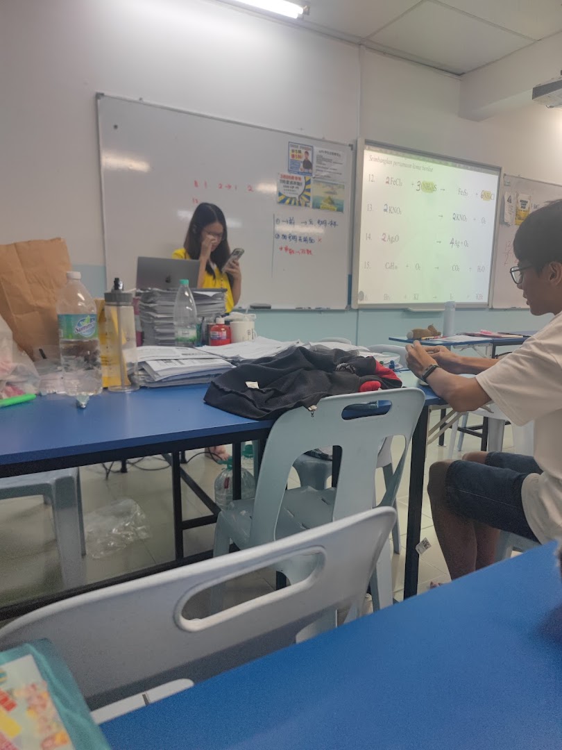 MyGuru Education • 蒲种补习专家 • Puchong Jaya HQ — photo 4