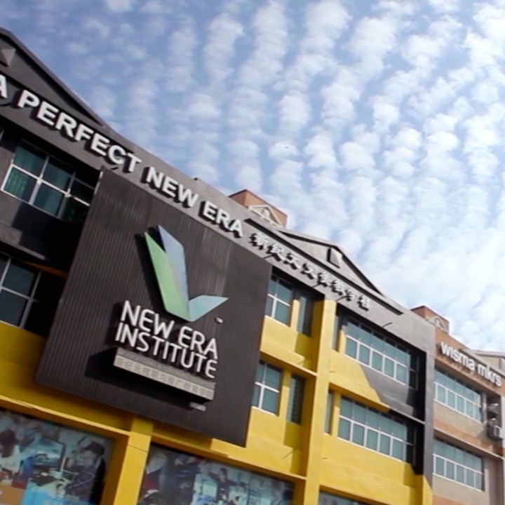 New Era Institute of Vocational & Continuing Education — photo 1