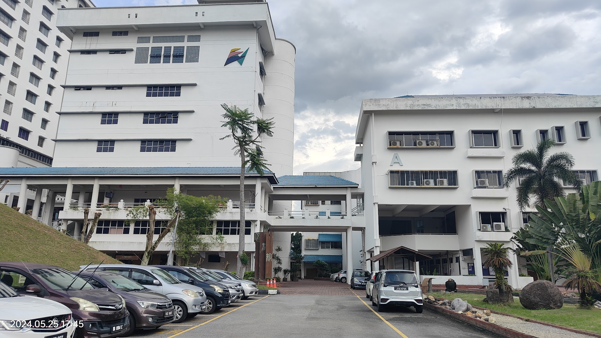 New Era University College — photo 5
