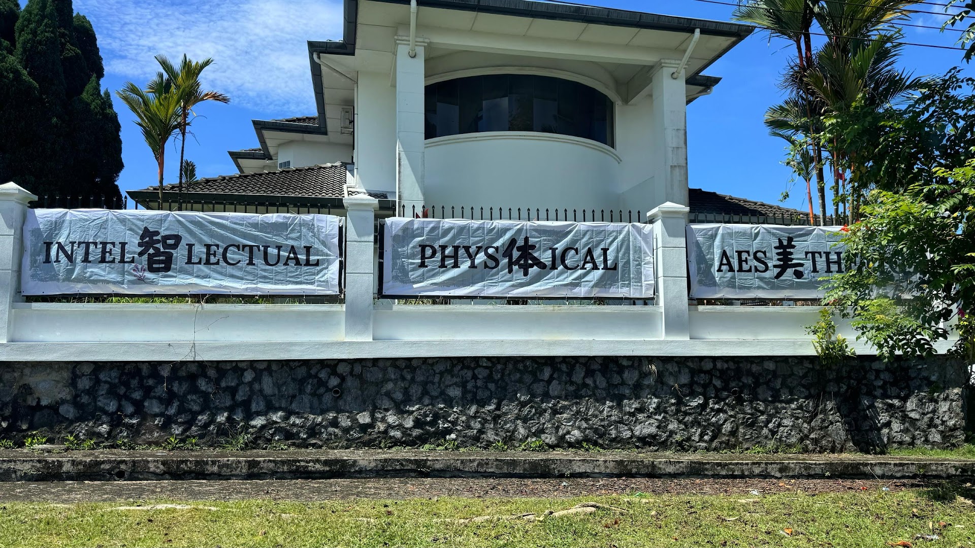 NewGen Academy Kuching (Tuition Centre, Daycare, After School Program) — photo 3
