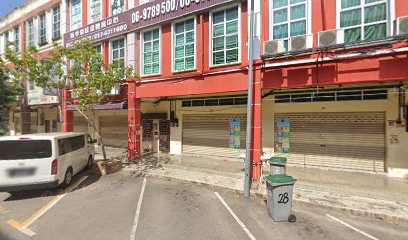 Newschool Education Centre 新学堂教育中心 — tuition centre in Tangkak