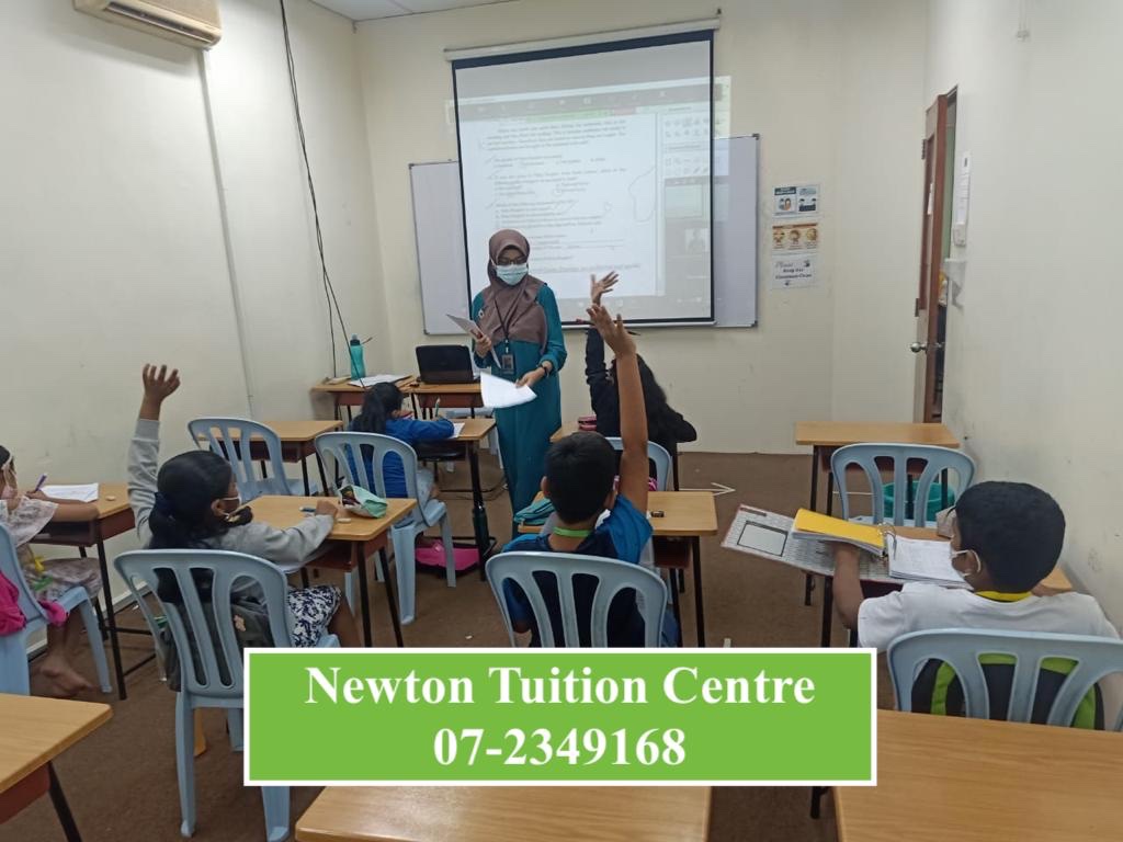 Newton Tuition Center — photo 2