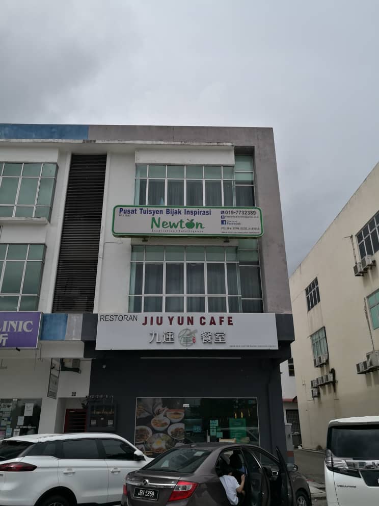 Newton Tuition Centre @ Mount Austin — photo 1