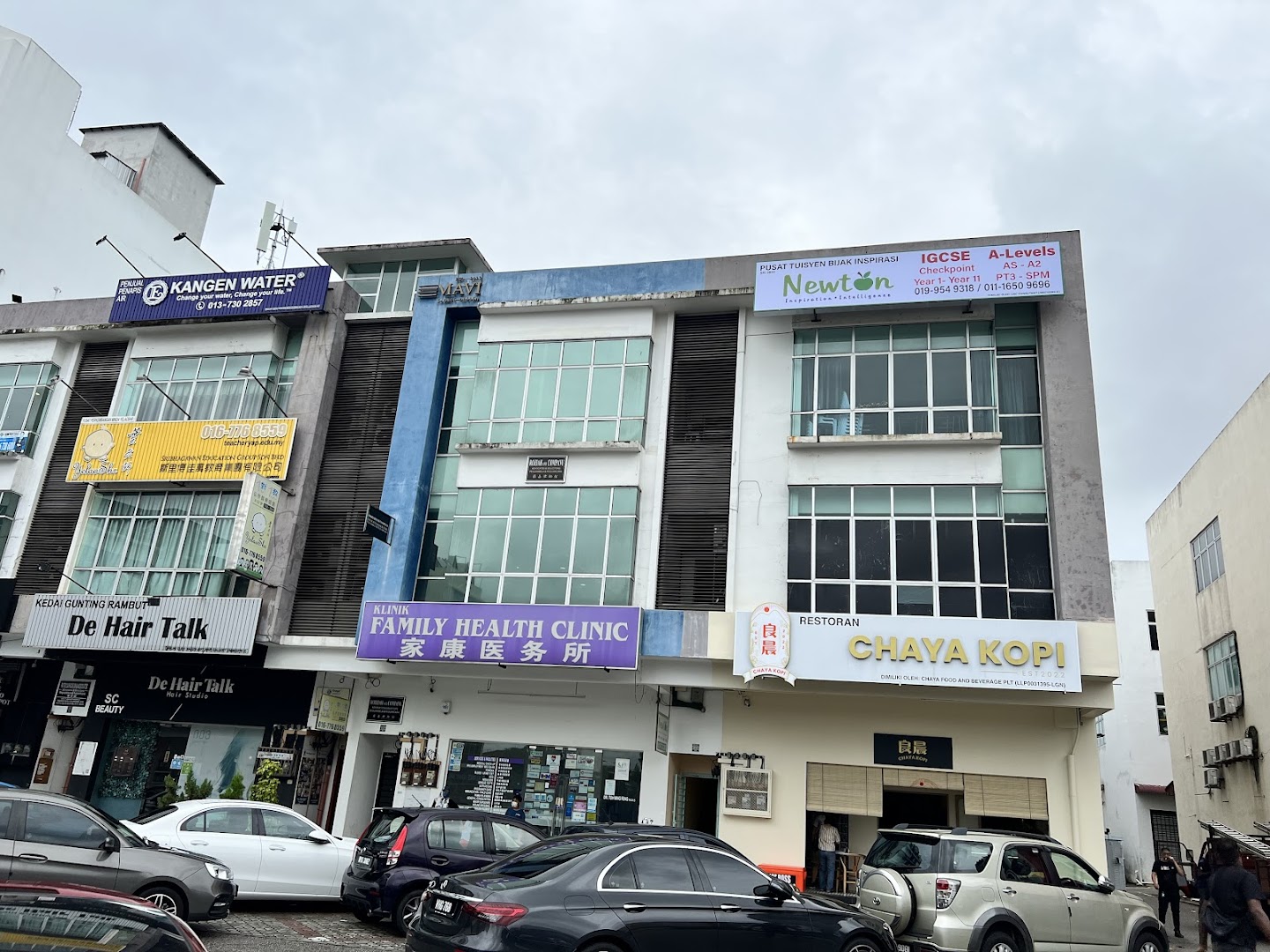 Newton Tuition Centre @ Mount Austin — photo 2