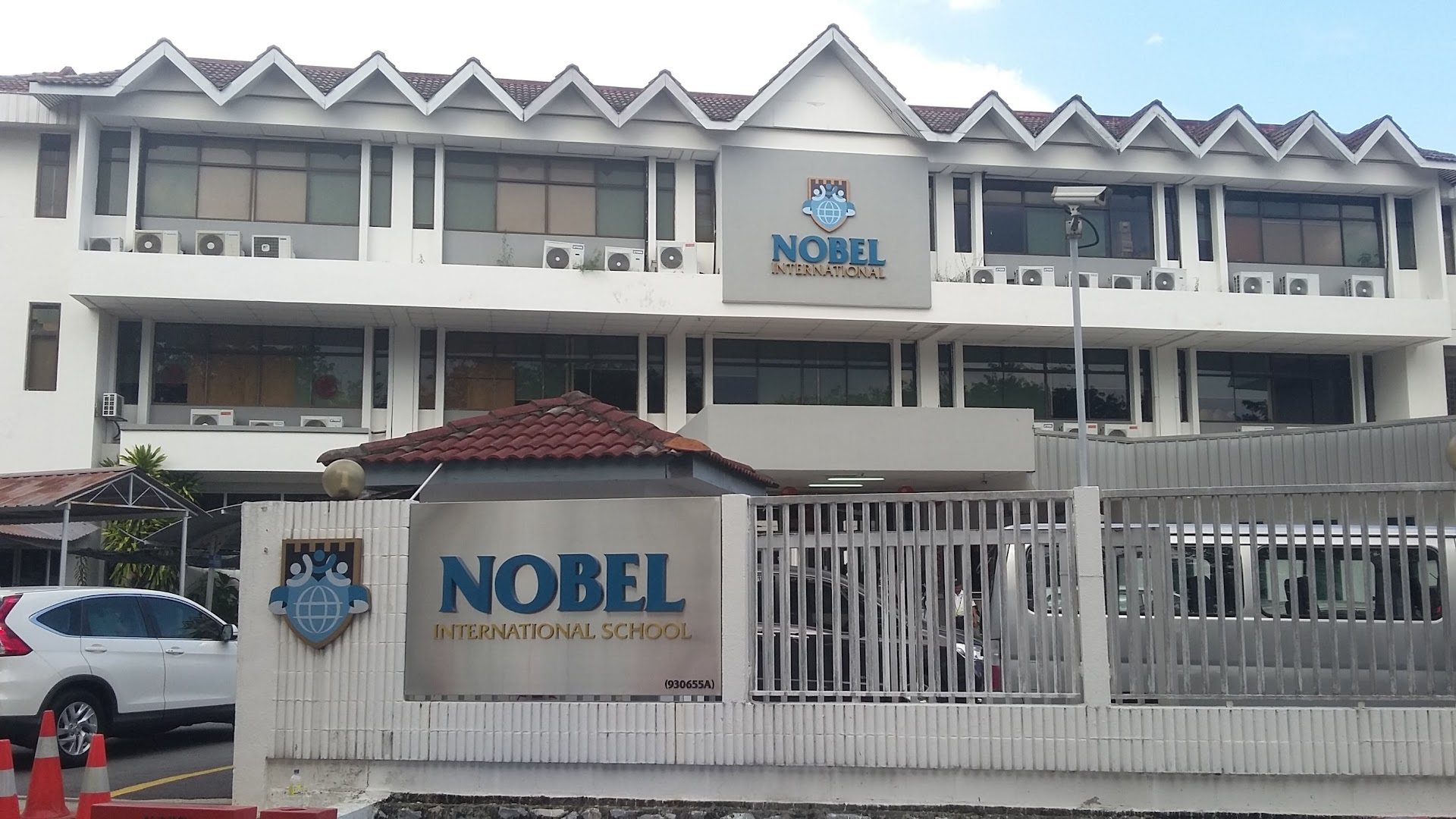 Nobel International School — photo 5
